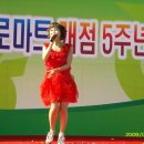 동강농협하나로마트