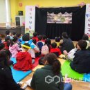 완주군립고산도서관 이미지