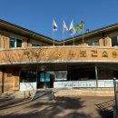 평택보건소2 이미지