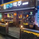 11500-7-44-05 이미지