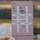 네일아르스