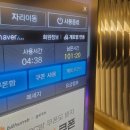 고고피씨방 | [덕계역 피씨방] 깔끔하고 친절한 양주 덕계동 루나 PC 카페 후기