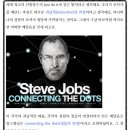 파리바게뜨대구서부 이미지