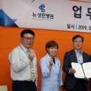 동구노인복지관 이미지