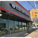 이디야커피 영주가흥사거리점 이미지