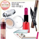 파우더 이미지
