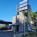 노블세차장 이미지