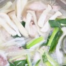 락빈칼국수 - 문경시 운동장로 23 | 락빈칼국수