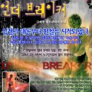 도서출판뿔25