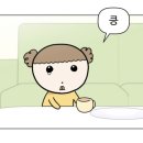 반포대로1-8 이미지
