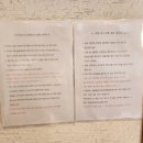 캔버스 호스텔 이미지