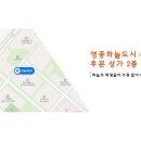 한솔 태권도장 이미지