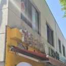 172 | 광교산 10코스 형제봉 등산 후기(주차장 위치, 먹거리)
