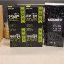 아나덴 슈가링왁싱 영등포구청역점 이미지