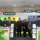 한국바이오래드(주) 이미지