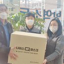 청정환경(유) 이미지