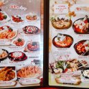 뉴캐빈호프 이미지