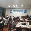 안성골프스쿨 이미지