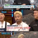 OK건어물 이미지