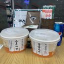 세븐일레븐 인천시청점 이미지