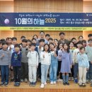 경북도서관 앞 이미지