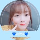 💙내사랑 슬둥이💙 #275 이미지