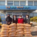 월곡리 더코리아