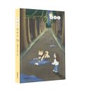 오늘도 댕댕이 이미지