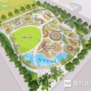 공공공지 이미지