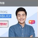 모아만의원 네이버블로그
