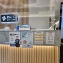 로이엘이비인후과의원 이미지