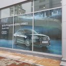 강남모터스