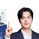 고기앤연어 이미지