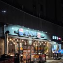 운정호수공원 상가 앞 이미지