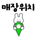 오서방산꼼장어