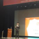 잉글리시에그전주 이미지