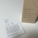 농업회사법인주식회사 철원종돈 | [전통주] 스탠딩 에그의 오래된 노래가 막걸리로?! &#39;오래된 노래&#39; 막걸리 솔직 후기