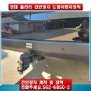 현대이엔지 이미지
