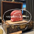 이속우화 | 기념일에 방문하기 좋은 가성비 우마카세 ‘이속우화’ 솔직후기