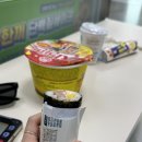 2022-10-0022 | 봄 후쿠오카에서, 2박 3일(1) / 멘냐 카네토라 텐진 본점·스테레오 커피·몽벨·칼디·이모야 킨지로...