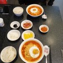 동궁 반점 이미지