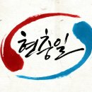 이재원화인의원 이미지