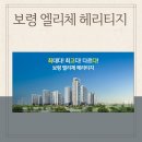 (유)서진건설 이미지