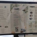 토란주인 이미지