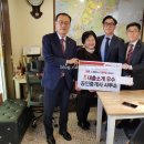 평화부동산공인중개사사무소 이미지