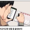 행운나눔 이미지