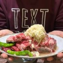 성심생고기 | 가로수길 고기집 | 연말 회식장소 고민이라면 콜키지 프리, 호보식당 신사역점