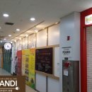커티스음악학원 이미지