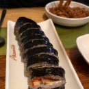 김밥&떡볶이싸롱