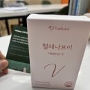 건조식품 | [제품 후기] 여성건강식품으로 질건조, 질건강에 도움을 주는 헬레나브이 추천드려요.